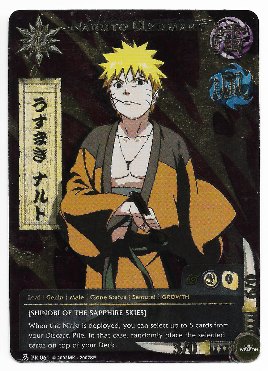 ミラバト naruto ナルト obito オビト psa9 ミラバト naruto ナルト obito オビト psa9