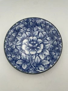 Plato de porcelana japonés azul blanco patrón floral hecho en Japón 8 pulgadas - Imagen 1 de 6