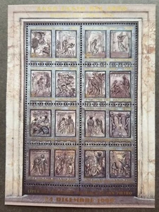 [SJ] Vatican Opening Of the Holy Door of St. Peter 1999 Christ (ms) MNH - Picture 1 of 5