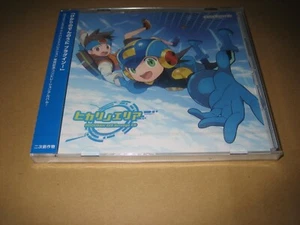 HIKARINO AREA / colis records ROCKMAN EXE ARRANGE DOUJIN SOUNDTRACK CD - Picture 1 of 2