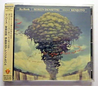 🎵💿 Re:Birth Seiken Densetsu Kenji Ito Arrange Album soundtrack OST SQEX-10272 - Image 1 of 4