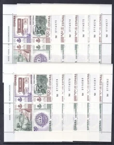 1981 - España  - Edifil 2641 -  Museo Postal - 10 HB Correlativas - MNH - Picture 1 of 1