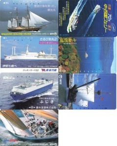 Ship Phone Card 1988-1994 set of 7 NTT Japan Yacht Boat ferry - Picture 1 of 1