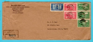 USA Post Office R cover 1925 Washington to Charlottetown Canada - Picture 1 of 2