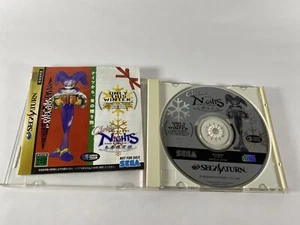 Christmas Nights Sega Saturn SS Spiel gebraucht sehr gut aus Japan  - Bild 1 von 12