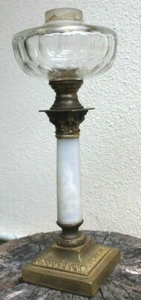 antique oil lamp feet bronze marquee & onyx - Picture 1 of 7