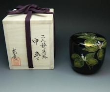 Japanese Natsume Tea Caddy Container Canister Makie Futari Shizuka w/ Box F/S