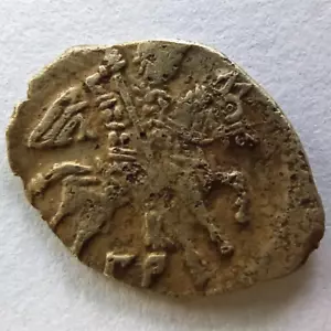 Zar ruso medieval plata Kopek moneda kopeck Rusia Edad Media - Imagen 1 de 5
