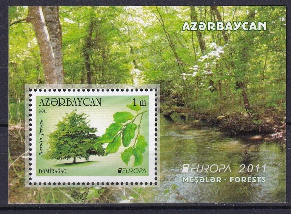 Azerbaijan 2011 CEPT Europa, Trees MNH Block - Image 1 of 1