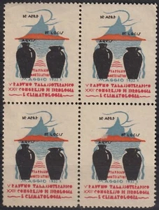 F-EX16625 ITALIEN ITALIA CINDERELLA 1932 HYDROLOGIE KLIMATOLOGIE KONGRESS OHNE GUMMI - Bild 1 von 1