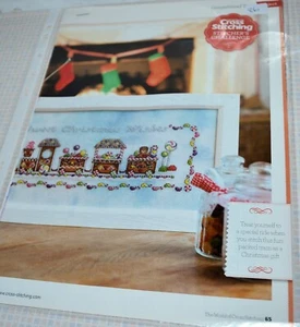 CROSS STITCH CHRITMAS TRAIN PACKED WITH PRESENTS - Picture 1 of 1
