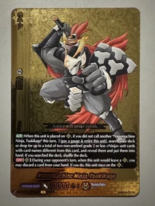 CARDFIGHT VANGUARD NANOMACHINE NINJA TSUKIKAGE (KATANA WORLD) DZ-TB01/BR10EN BR - Picture 1 of 6