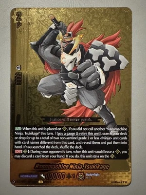 CARDFIGHT VANGUARD NANOMACHINE NINJA TSUKIKAGE (KATANA WORLD) DZ-TB01/BR10EN BR - Image 1 of 4