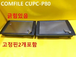 [Used] COMFILE / CUPC-P80 / TOUCH SCREEN, Scratch, 1pcs - Picture 1 of 1