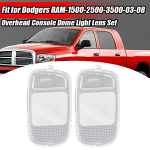 For 2002-2010 Dodge Ram Overhead Console Dome Light Lens Cover Accessories PAIR - Picture 1 of 11