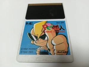 PC DENJIN - Motor Air Zonk-Pc HuCard - Desplazamiento Lateral SHMUP HUDSON Probado Japón - Imagen 1 de 5