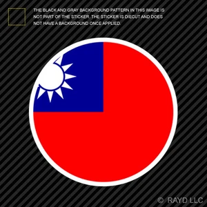 Round Taiwanese Flag Sticker Die Cut Decal taiwan - Picture 1 of 1