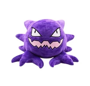 Pokemon - Alpollo 30 cm - Plüsch - Kuschel - Stofftier  - Bild 1 von 3