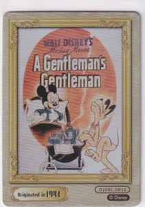 Kartenspaß Joyful Disney 100 Carnival Retrò Poster D100C-SR11 Mickey Mouse - Bild 1 von 1