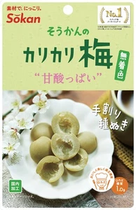 Soukan, Karikari Ume, Seeded Pickled Ume Plum, Crispy, 28g, No color - Picture 1 of 1