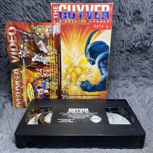 The Guyver Data 6: Terminal Battle The Fall of Chronos Japan Dub Anime VHS 1996 - Picture 1 of 9