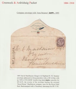 1895 IONA DAMPFER =163= DAVID MACBRAYNE WERBUNG COVER NACH THORNBURY GLOUCS - Bild 1 von 3