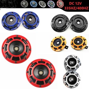 12V 115DB Super Loud Train Air Horn for Motorcycle Car Truck SUV Boat Waterproof - Picture 1 of 15