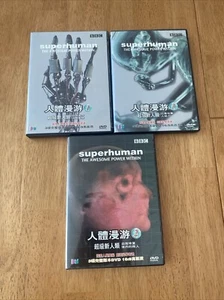 Superhuman The Awesome Power Within BBC TV Series 3 Disc DVD Chinese English - Bild 1 von 6