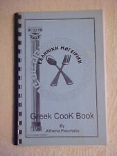 Greek Cookbook by Athena Paschalis
