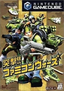 Battalion Wars GameCube Japan Version - Picture 1 of 4