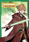 Daniel Older Shima Star Wars: The High Republic: Edge of Balance, (Taschenbuch)