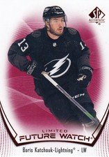 2021-22 SP Authentic Future Watch Limited Rookie RED #154 - BORIS KATCHOUK