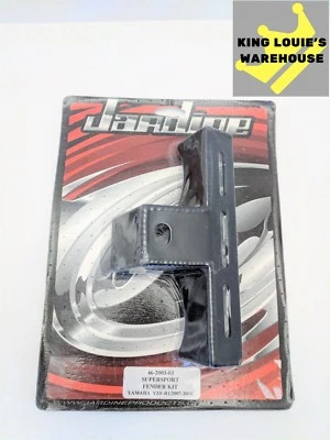 Jardine 46-2003-03 Super sport Rear Fender Kit - YAMAHA YZF-R1 2007 2008 - Image 1 of 2
