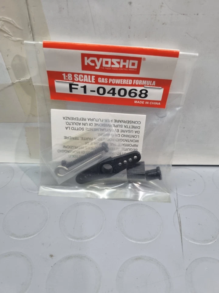 FERRARI F2004 SCALA 1/8 KYOSHO RADIOCOMANDATA USCITA N°68 DEAGOSTINI - Immagine 1 di 1