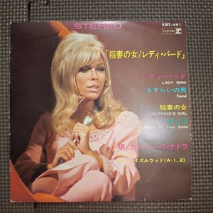 NANCY SINATRA-LIGHTNING'S GIRL/LADY BIRD SJET-491 JAPAN ORIGINAL ISSUE 7"EP - Picture 1 of 4