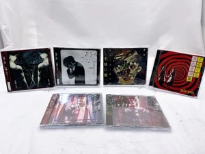 Choose from 6 gulu gulu CD Titles - Iconic Visual Kei (V-kei) Rock Band - Picture 1 of 62