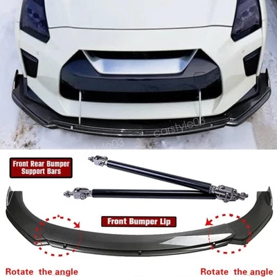 For Nissan GT-R r32 r33 r35 CARBON STYLE Front Bumper Lip Splitter Spoiler Rods — 第 1/4 张图片