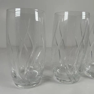 Vtg Rogaska JULIET Highball Glass 5 3/4" Drinkware Stylish Cut Set of 4 **READ** - Foto 1 di 6