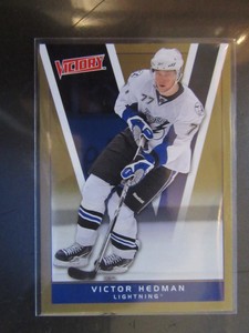 2010-11 Upper Deck Victory Gold - Victor Hedman