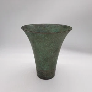 Antique Vintage Carl Sorensen Bronze Trumpet Vase Signed 8.5" x 7.5" - Picture 1 of 9