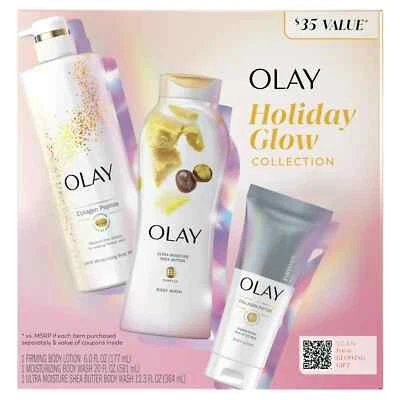 玉兰油假日发光 3 件装礼品包带 2 个身体洗涤和手部及身体乳液 — 第 1/4 张图片