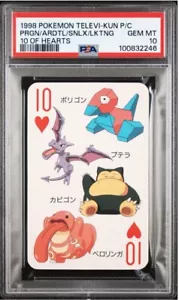 PSA10 1998 POKEMON TELEVI-KUN PLAYING CARDS SNORLAX/LICKITUNG/AERODACTYL/PORYGON - Picture 1 of 4