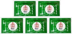 5 x Jintan Silver Pills Japanese Refreshing Breath Relief Sore Throat 150 Pills - Picture 1 of 5