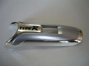 CAR SILVER CHROME E Hand Brake HAND BREAK PROTECTTION DECORATION COVER - Picture 1 of 5
