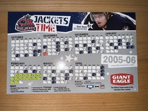 2005-06 COLUMBUS BLUE JACKETS RICK NASH NHL SCHEDULE MAGNET - GIANT EAGLE - Picture 1 of 1