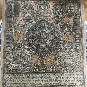 Antique Tibetan Copper Buddhist Mandala Thangka Wall hanging - Picture 1 of 7