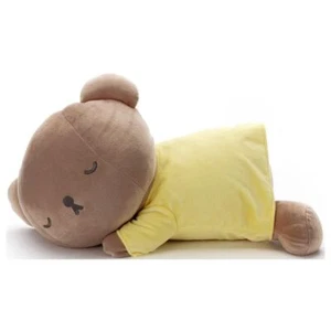 Takara Tomy A.R.T.S Plush - Miffy Suya Suya Bruna Sleeping Friend L Boris 40cm - Bild 1 von 3
