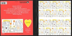 Sc# 4405b Convertible Booklet 2009 44c King & Queen of HEARTS--Flawless! MNH - Picture 1 of 1