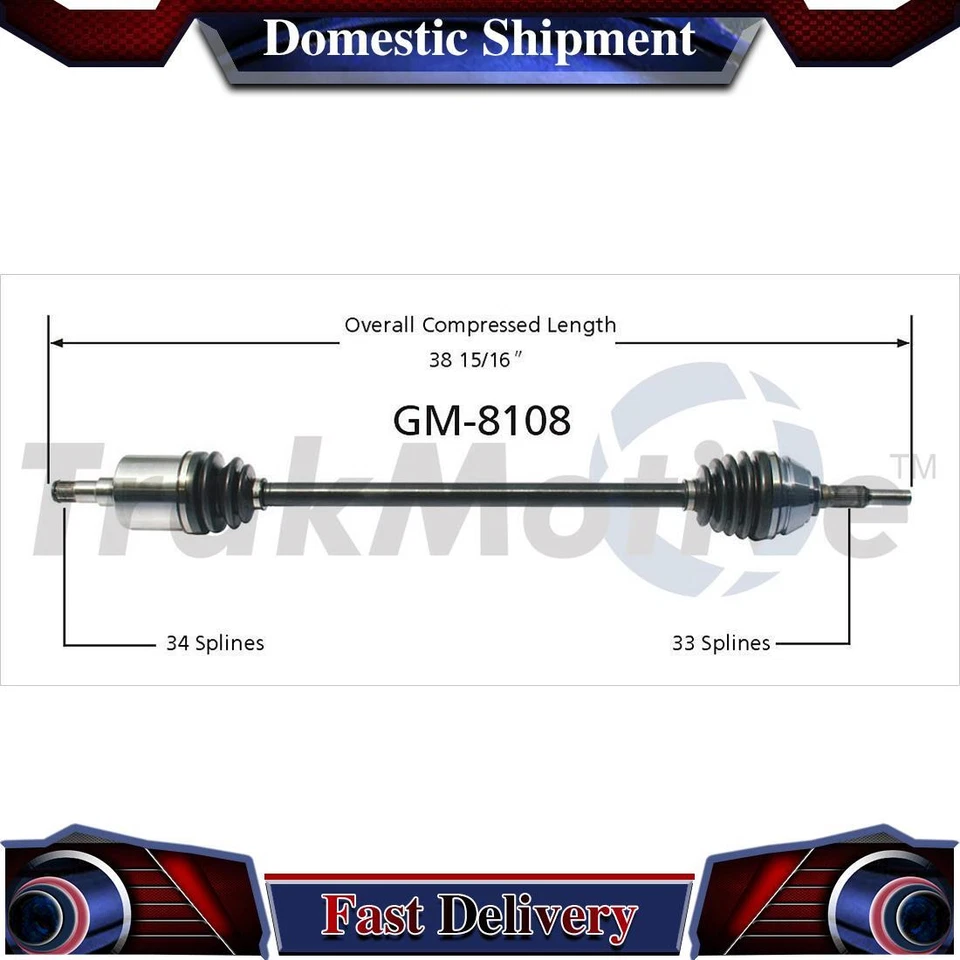 TrakMotive Front Right CV Axle Drive Shaft Joint For Chevrolet Celebrity 1987 - Image 1 of 1