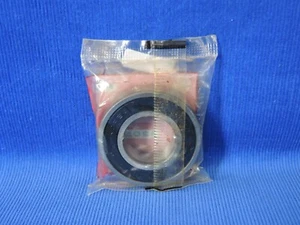 McGill cam follower MCFR 26 SB (New) - Picture 1 of 2